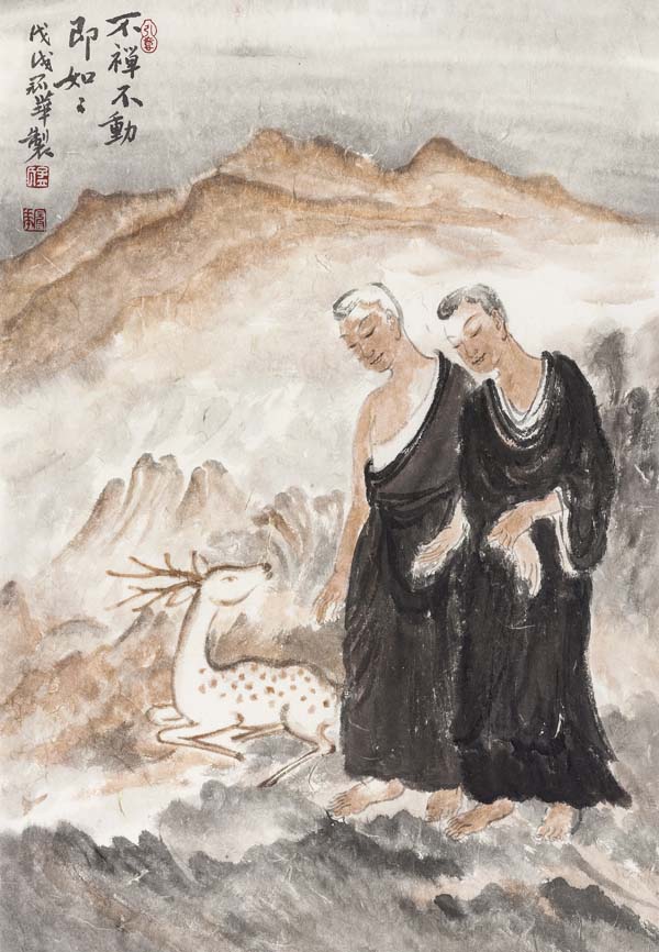 K�K粻K�46x69cm.jpg